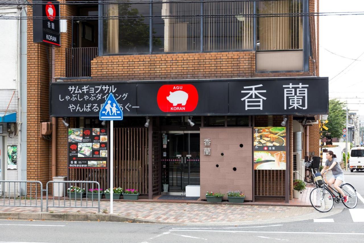 Landmark Hayashi Kioto Exterior foto